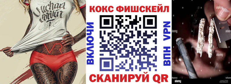 КОКАИН 98%  Окуловка 