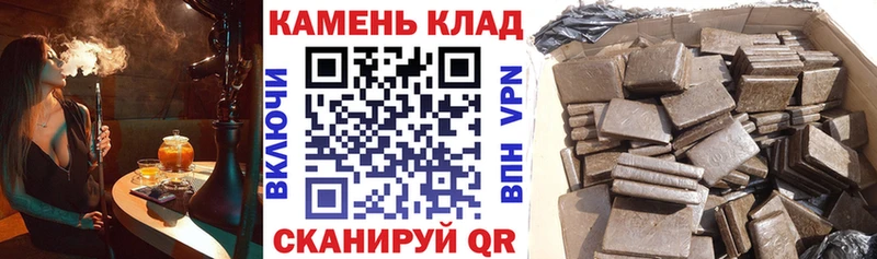 ГАШ Изолятор  Окуловка 