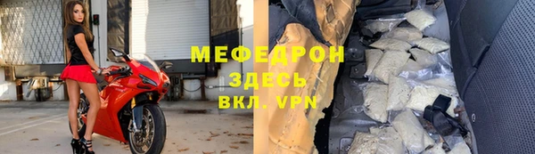 индика Белоозёрский