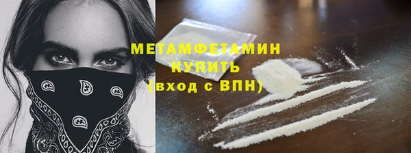 индика Белоозёрский