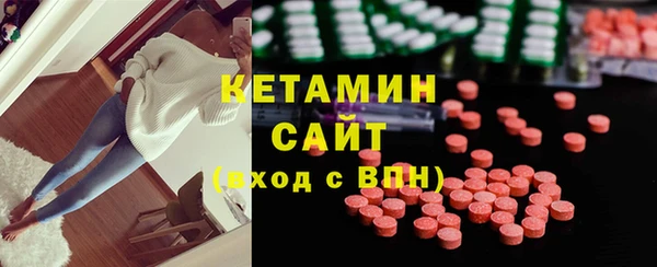 индика Белоозёрский