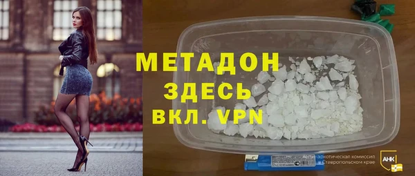 индика Белоозёрский