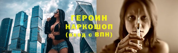 индика Белоозёрский