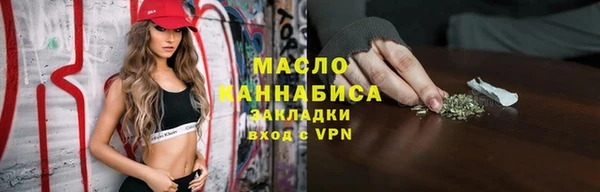 гашик Белокуриха