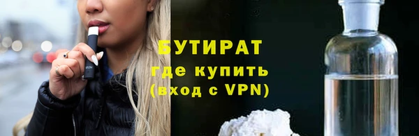 индика Белоозёрский