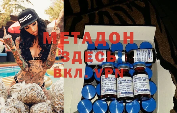 индика Белоозёрский