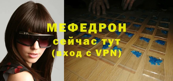 индика Белоозёрский