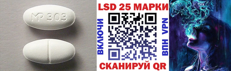 ЛСД экстази ecstasy  Окуловка 