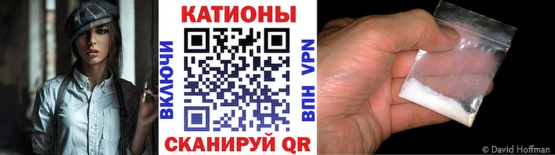 hydra рабочий сайт  наркотики  Окуловка  МЯУ-МЯУ 4 MMC 