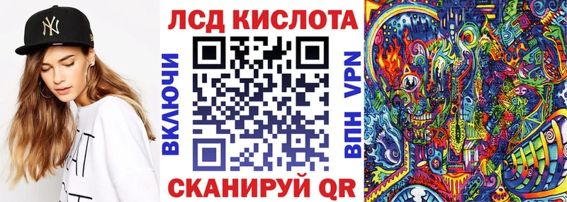 Марки 25I-NBOMe 1,5мг  Окуловка 